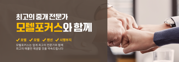 모바일 메인 비주얼 이미지