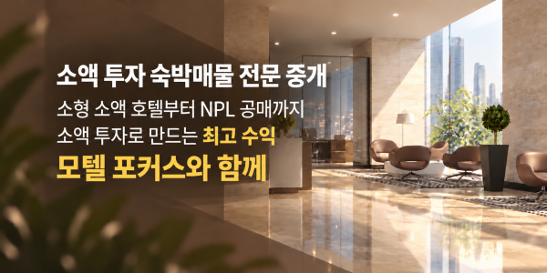 모바일 메인 비주얼 이미지