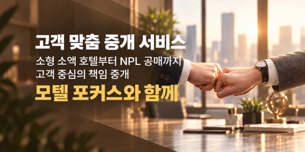 모바일 메인 비주얼 이미지
