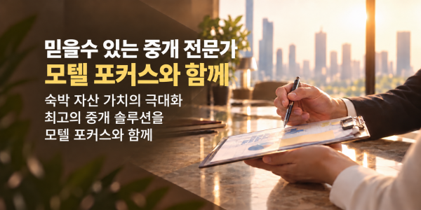 모바일 메인 비주얼 이미지